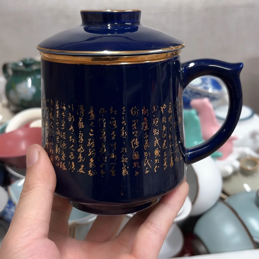 微瑕介意的不要下单