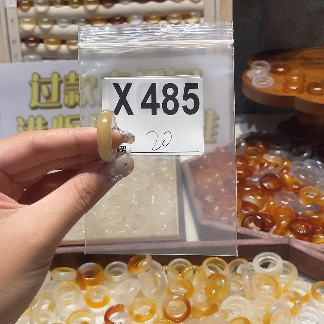 未镶嵌戒指玛瑙/玉髓485