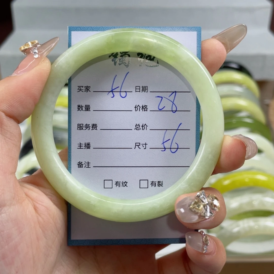 【闪购商品】蛇纹石玉手镯未镶嵌