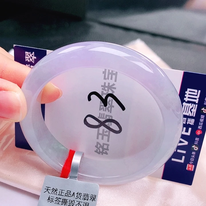 翡翠未镶嵌手镯缅甸天然a货翡翠手镯56轮胎高货微瑕