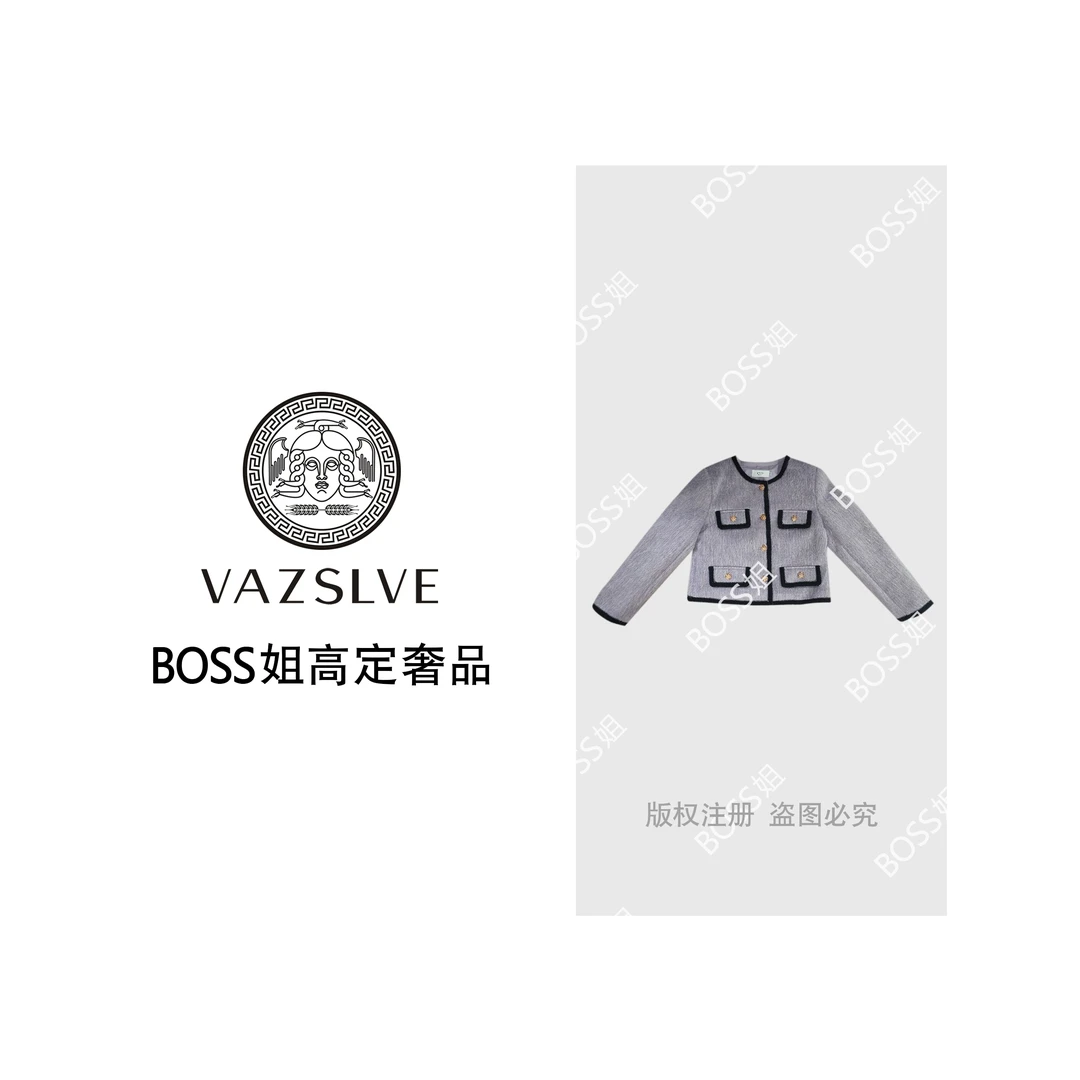 【VAZSLVE/全新奢品】捡漏 女士春秋高级感小个子名媛小香风MY8113