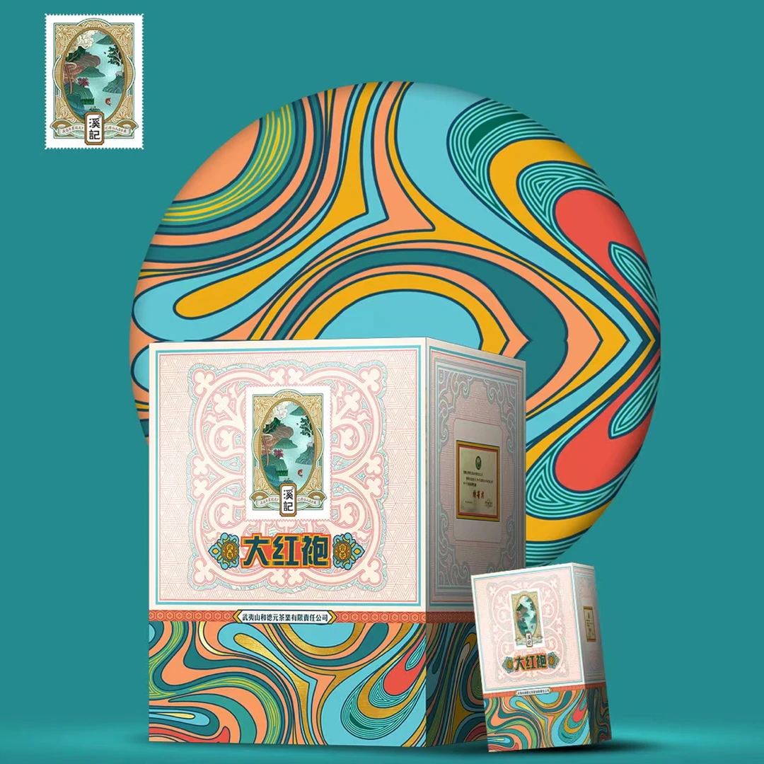 和德元溪记大红袍方盒口粮茶特级乌龙茶武夷岩茶礼盒装125g