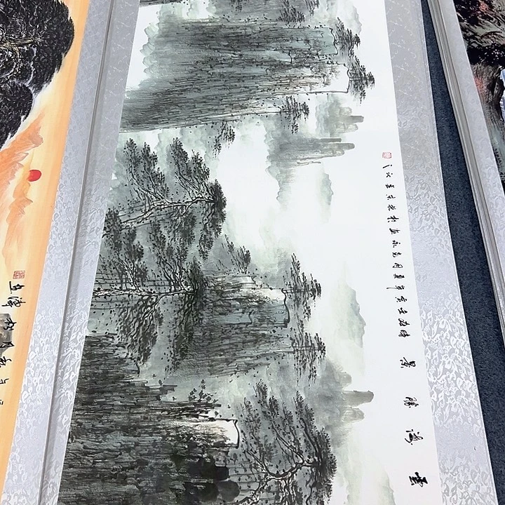 国画福利作品展直播
