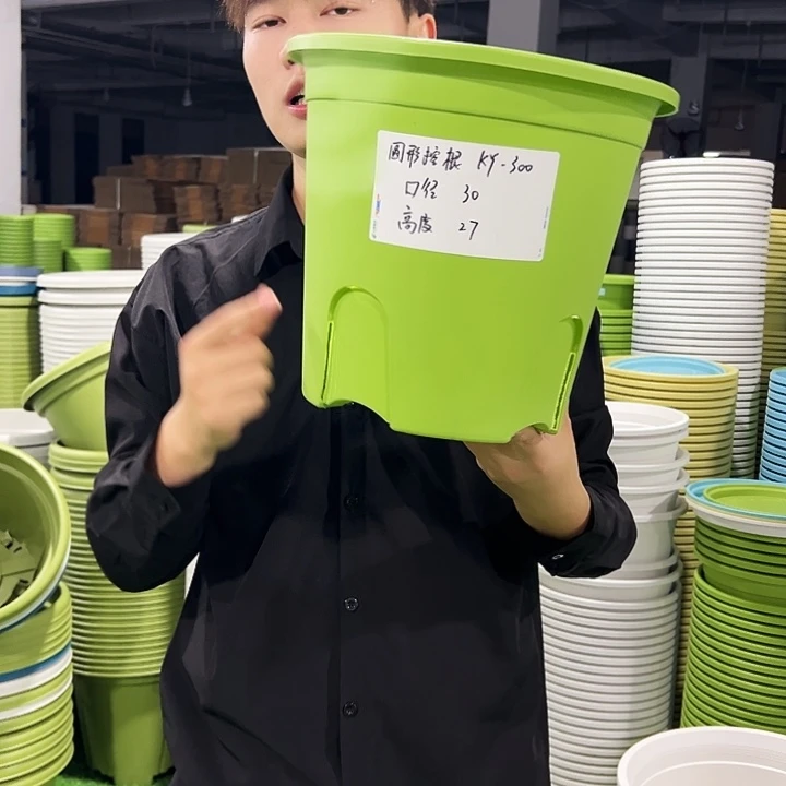 正品圆控口30高27白色4只无托