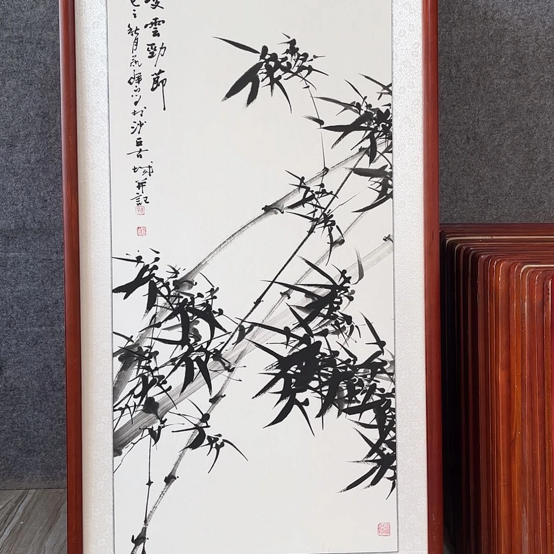 国画书画作品带框63×123