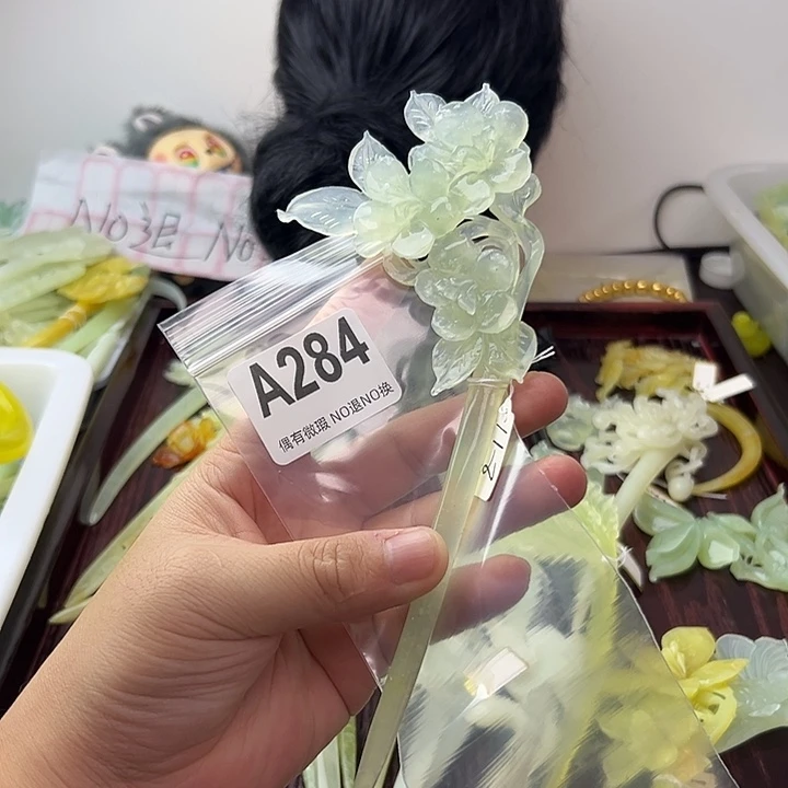 微***黍蛇纹石玉合金发饰
