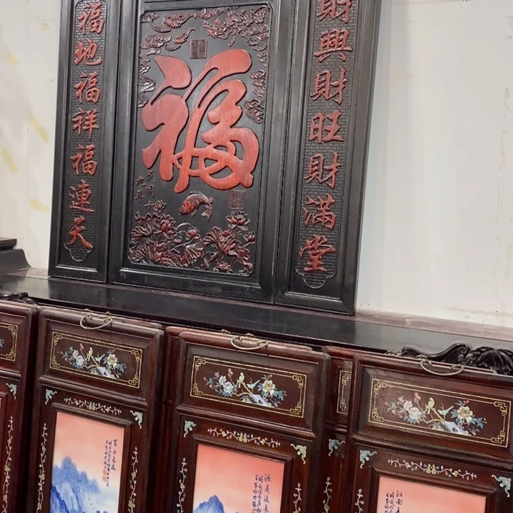 岁***华非洲紫檀（红花梨）