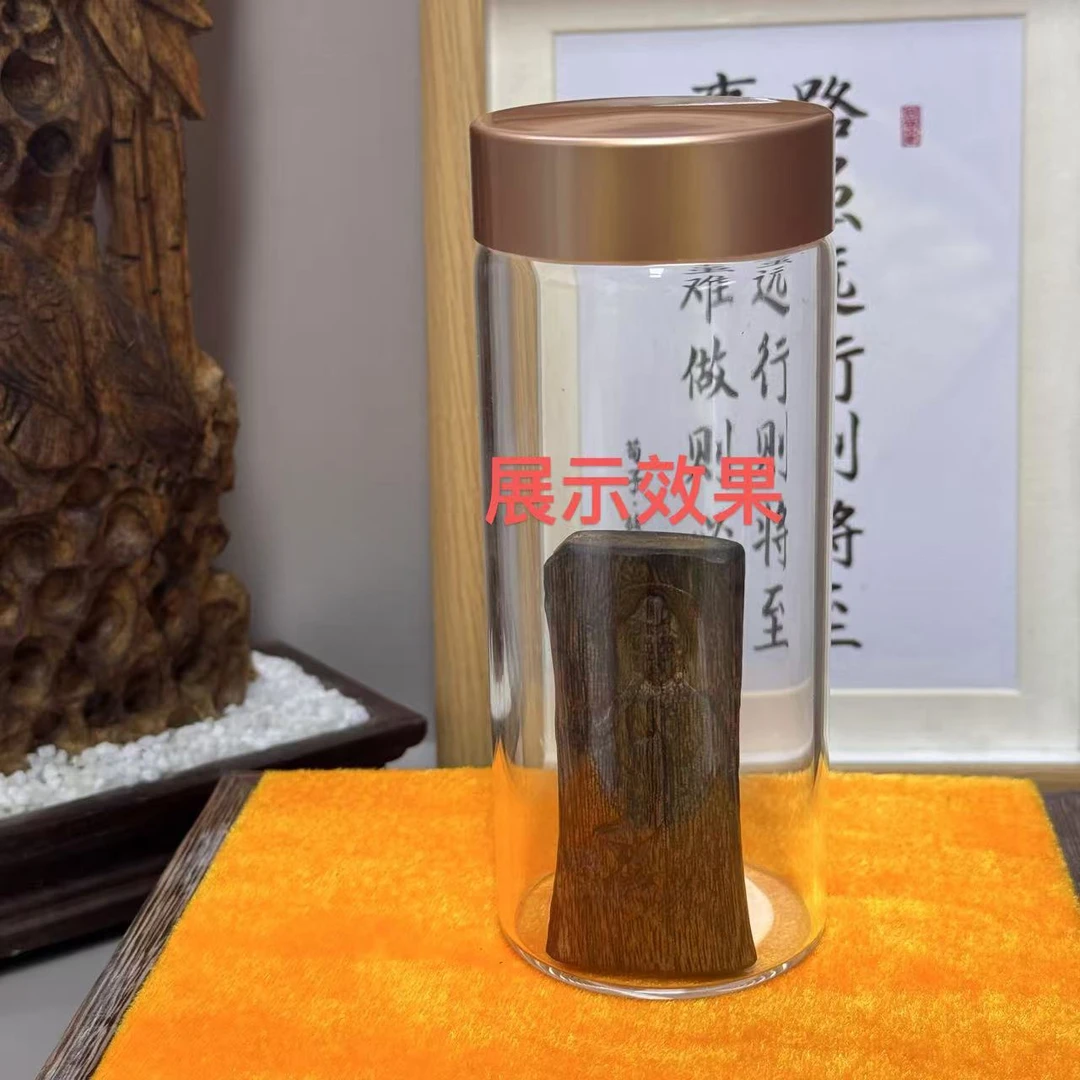 【佛安堂】至尊香罐馆藏 编号：892FJ300养香罐 养香盒