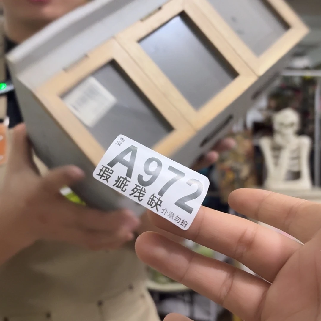 核桃木/黑胡桃（胡桃木）