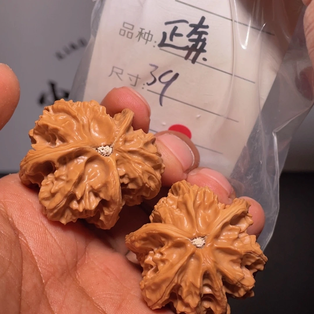 文玩核桃吊坠文玩核桃