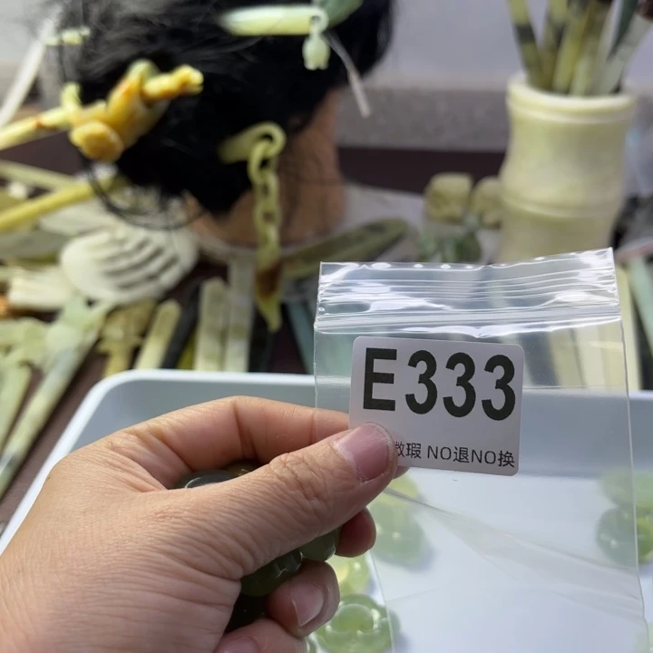 蛇纹石玉发饰合金冷***夜