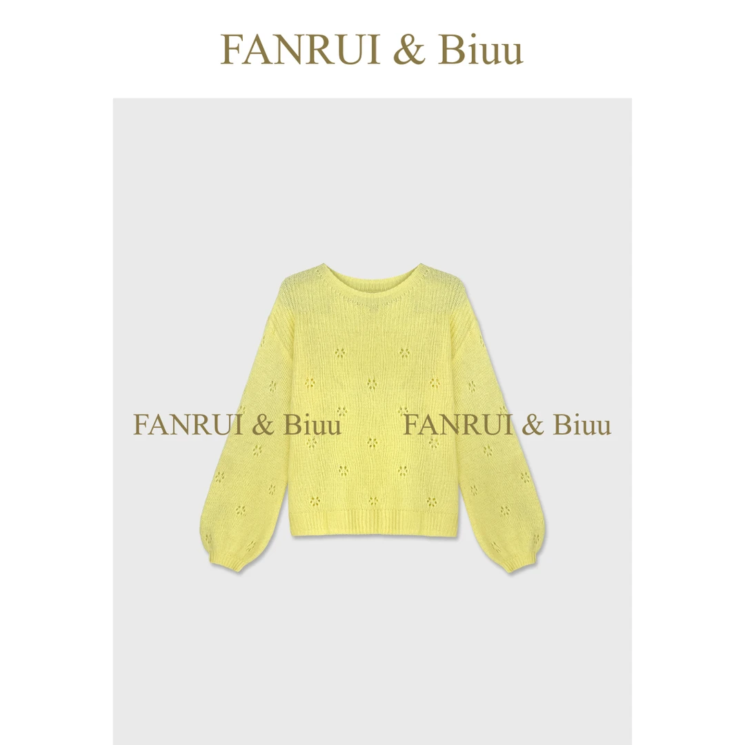双11专属「贝贝biuu」莱赛尔+羊毛慵懒感百搭减龄针织衫女B18735