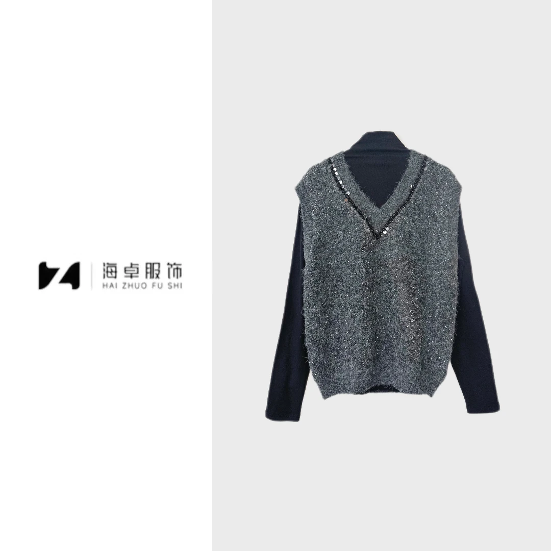 HAI ZHUO 轻奢流苏亮片针织马甲女款2024新款叠穿V领毛衣背心7972