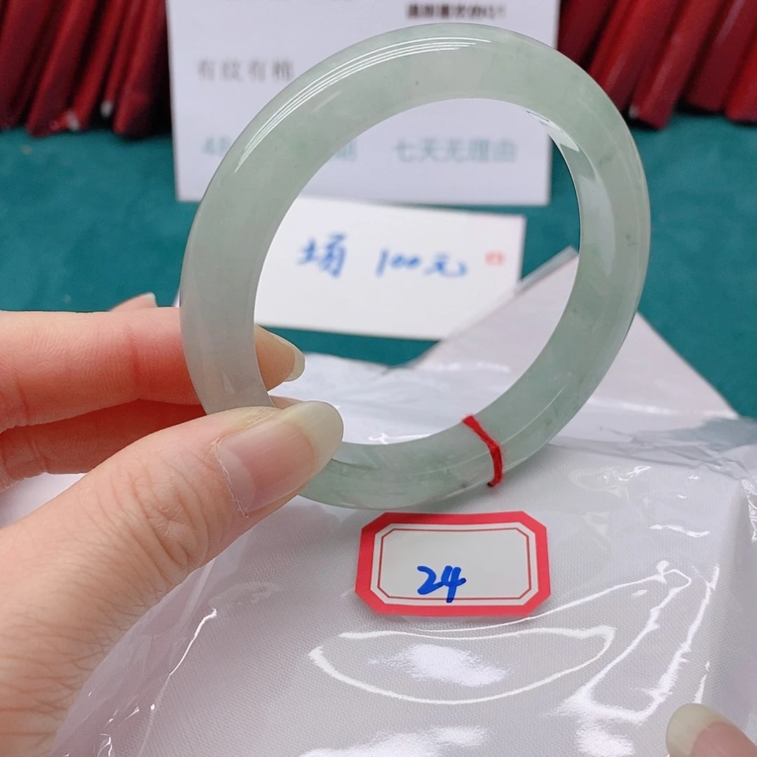 翡翠手镯未镶嵌嗨244444444