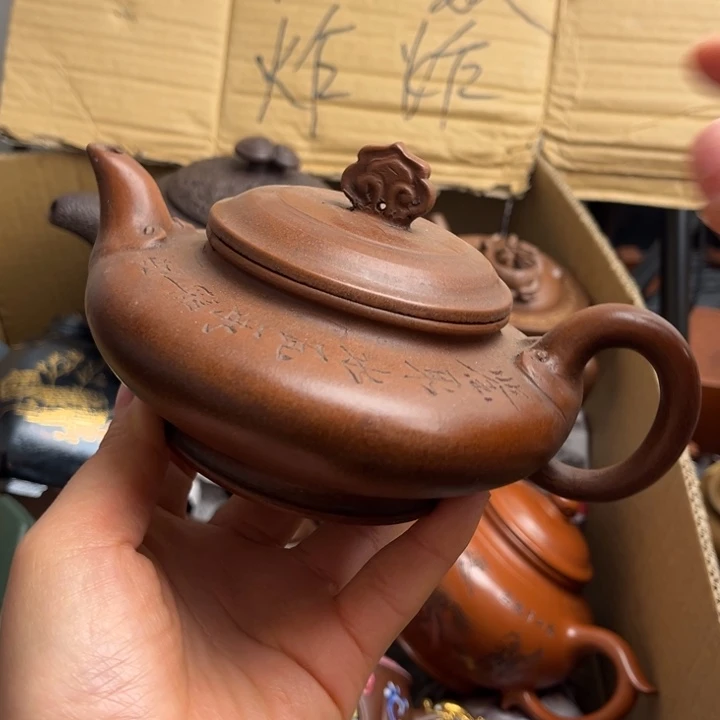 茶壶紫砂紫砂壶等