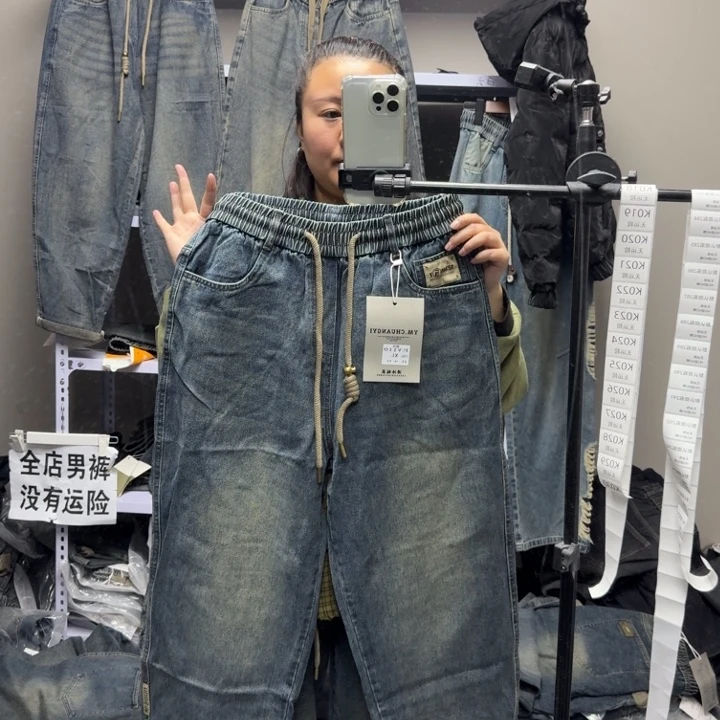 140到160斤以内哈伦老爹裤110