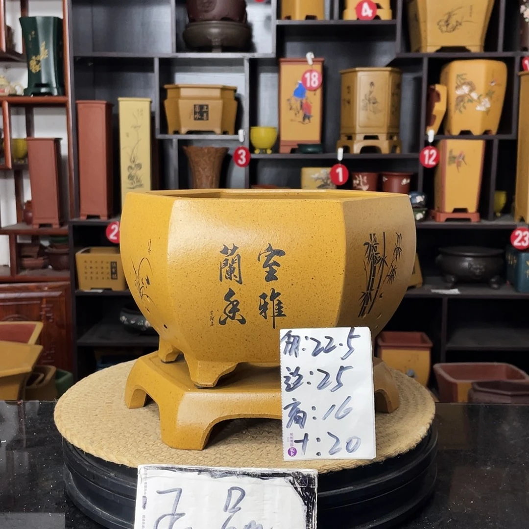 紫砂花盆-婉秋紫砂