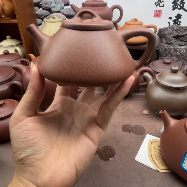 茶壶紫砂青段   微瑕子冶石瓢230