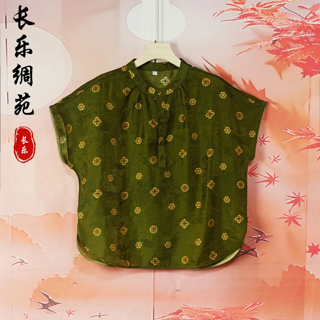 【长乐绸苑】新中式春季新款时尚气质小衫（C190）
