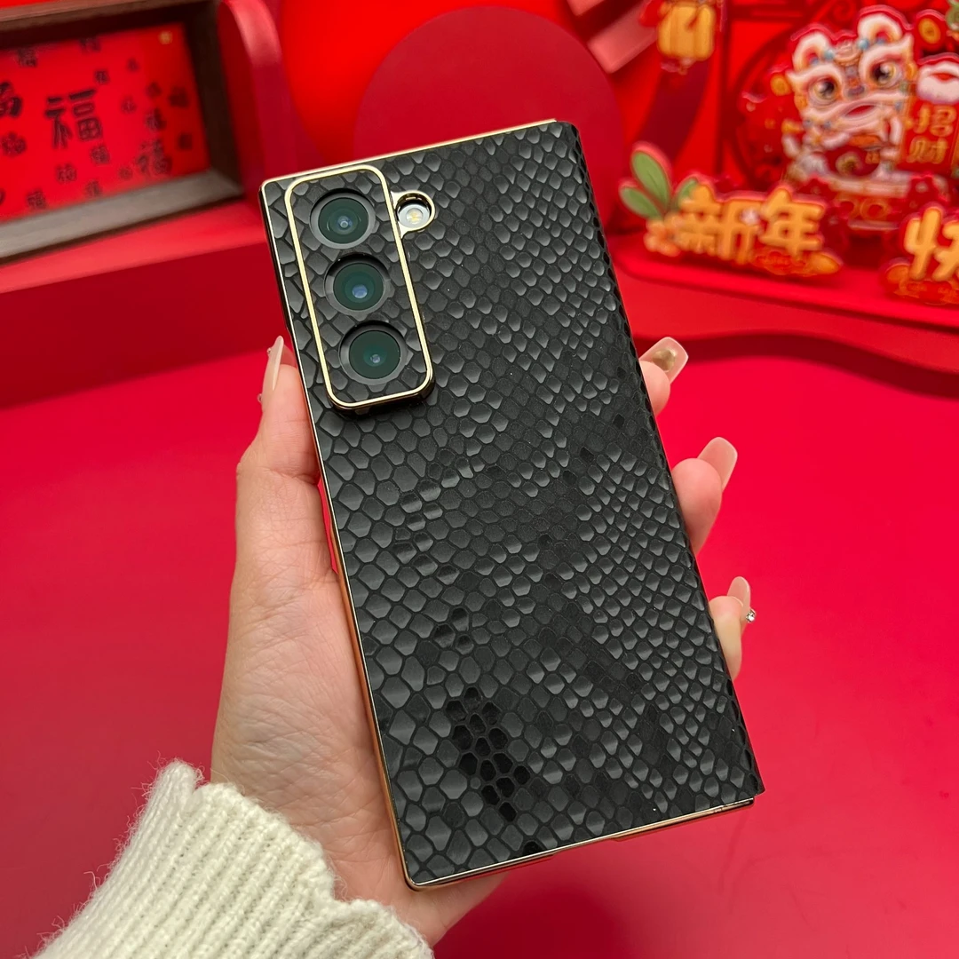 莎浩顺丰适用于三星W25手机壳新款蛇纹真皮w26防摔磁吸翻盖Fold7