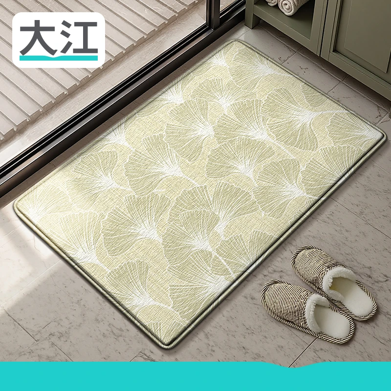 大江卫生间地垫吸水垫浴室家用厕所洗手间门口脚垫轻奢高级防滑垫