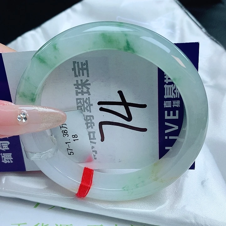 翡翠手镯未镶嵌缅甸天然a货翡翠手镯