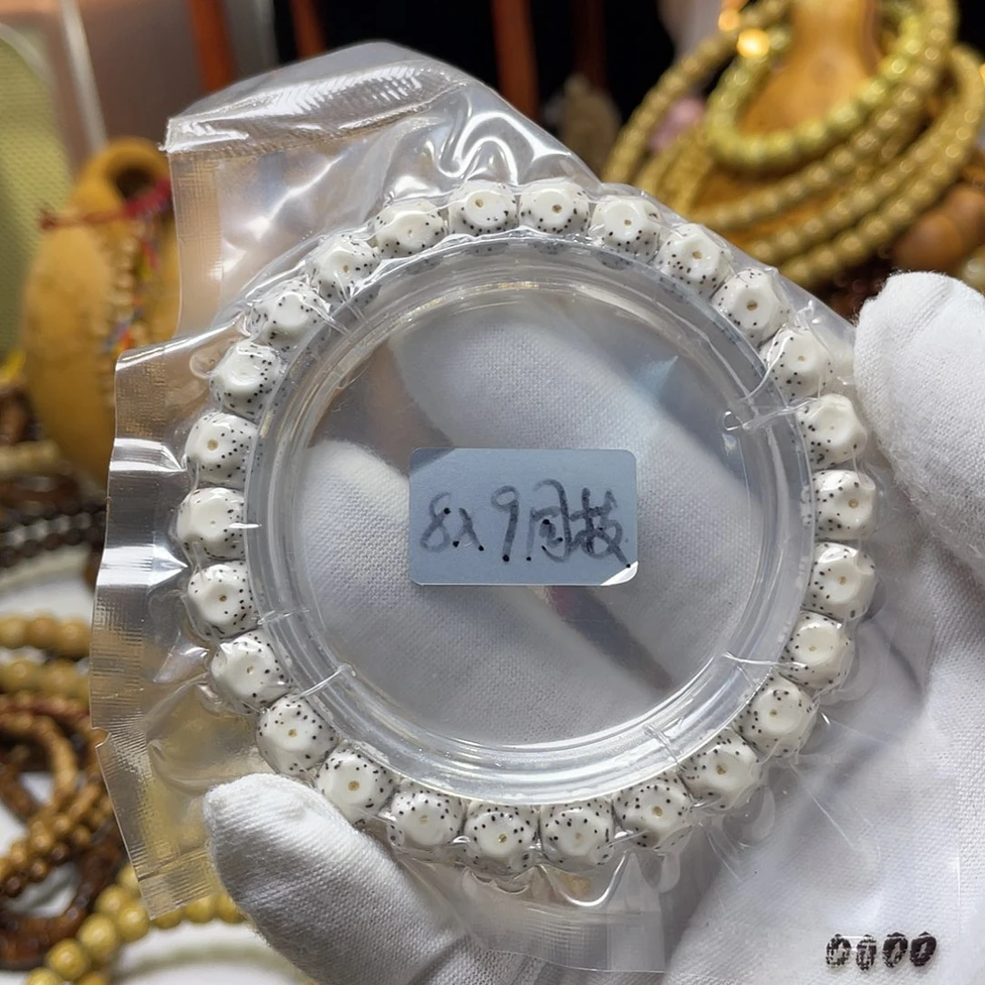 手串星月菩提8-9无相半壁留白牛毛星原生态