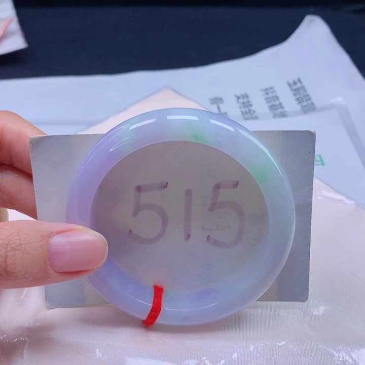 翡翠未镶嵌手镯55圈口