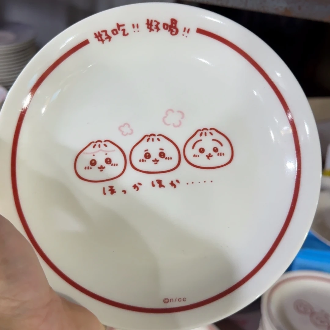 瓷片库房直播瑕疵处理