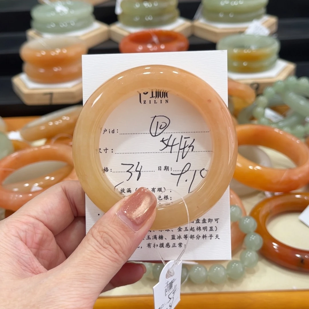 未镶嵌手镯石英质玉