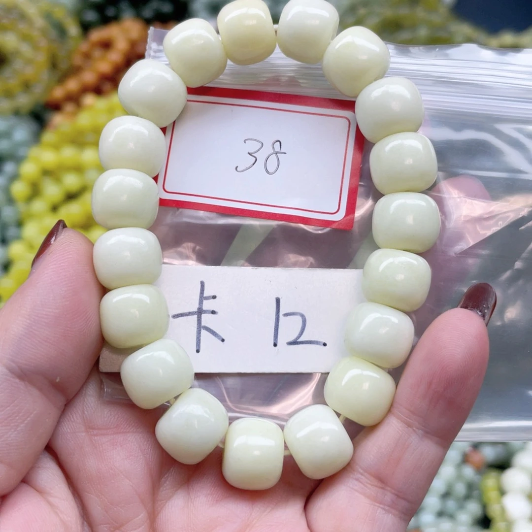 未镶嵌蛇纹石玉手串