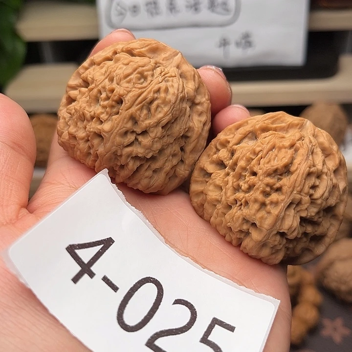 核桃46全品南疆石4025