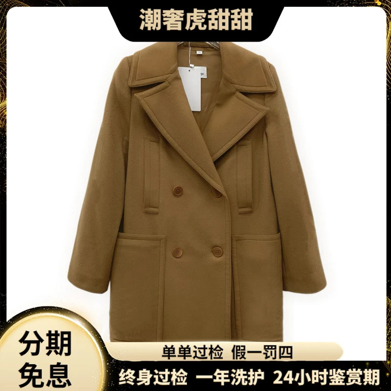 99新 BURBERRY/博柏利 山羊绒双排扣大衣/XXS码/KW1130/潮奢虎