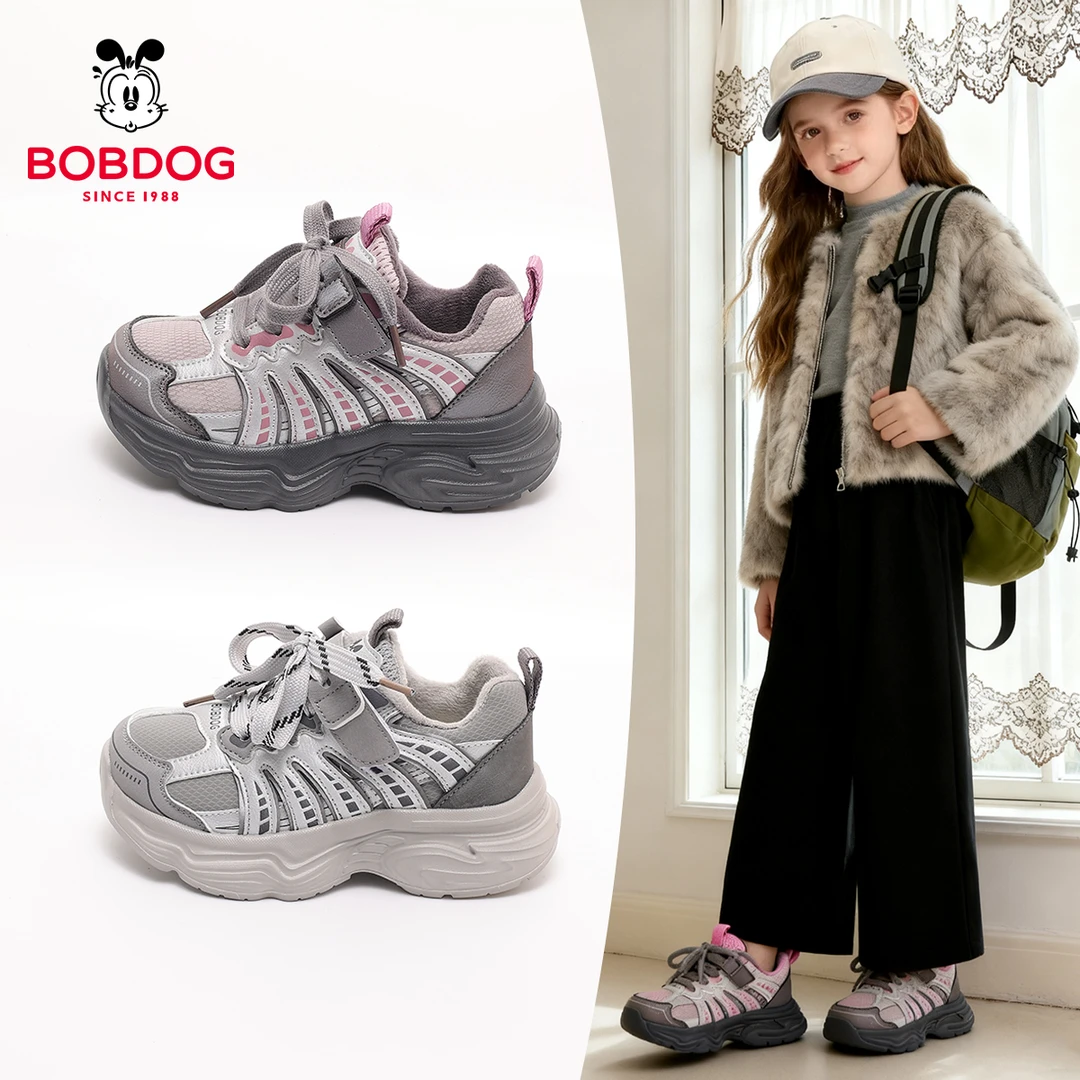 巴布豆运动机能鞋女童加绒二棉男童运动跑步鞋防爆冲防滑女童鞋子