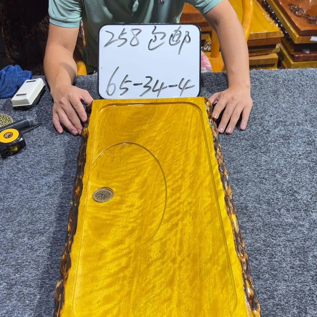 圆***禄缅甸大叶金丝楠实木