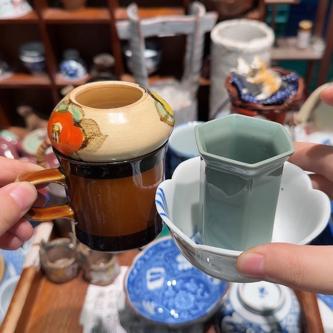 瓷片五十包邮非全新