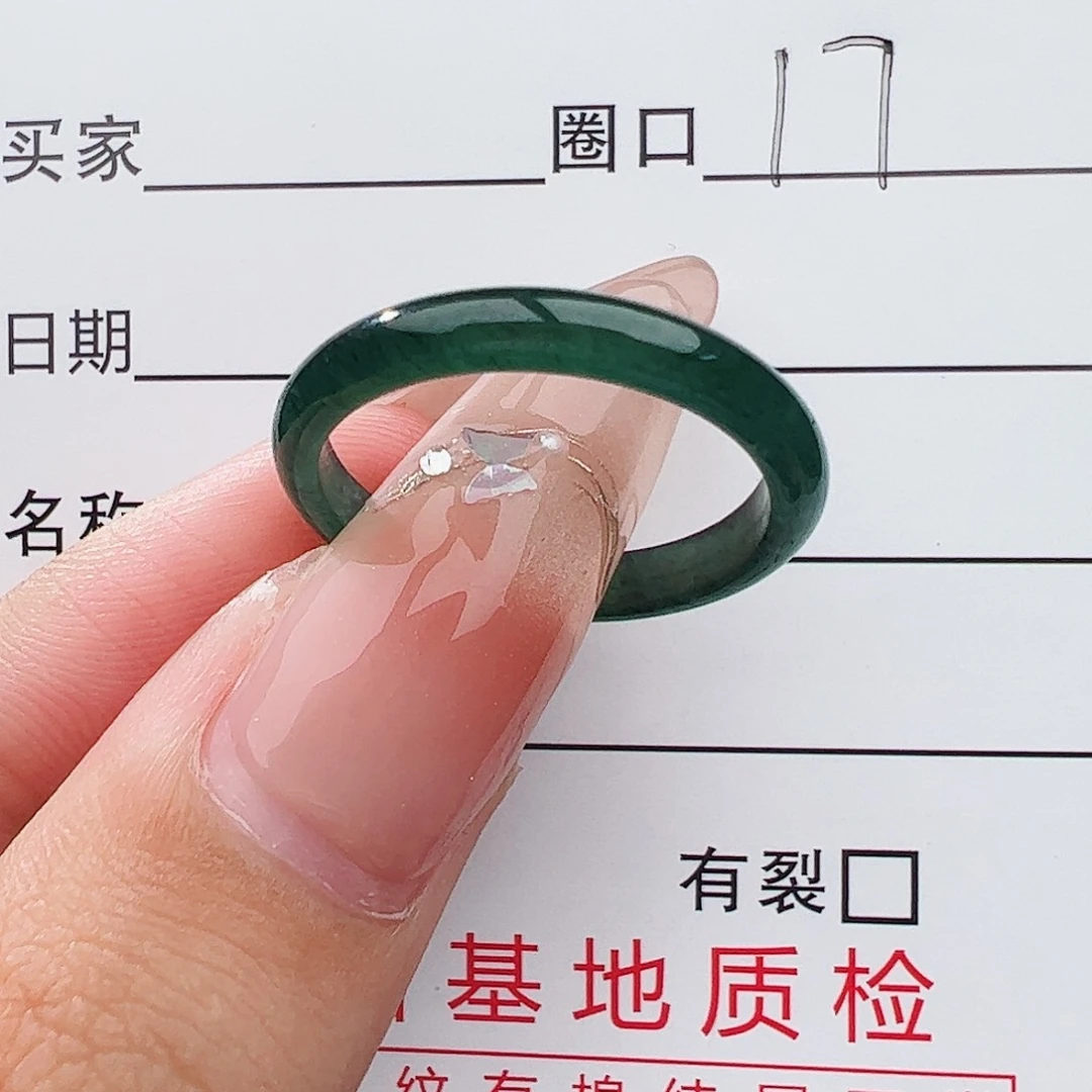 未镶嵌戒指翡翠戒指