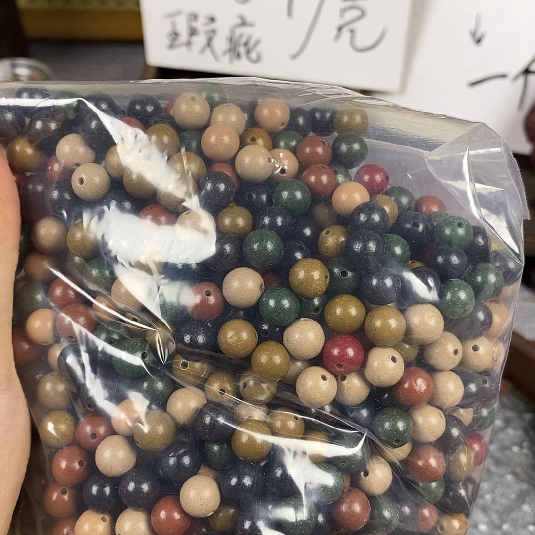 泥塑0.8新五行贵人香瑕疵珠90g