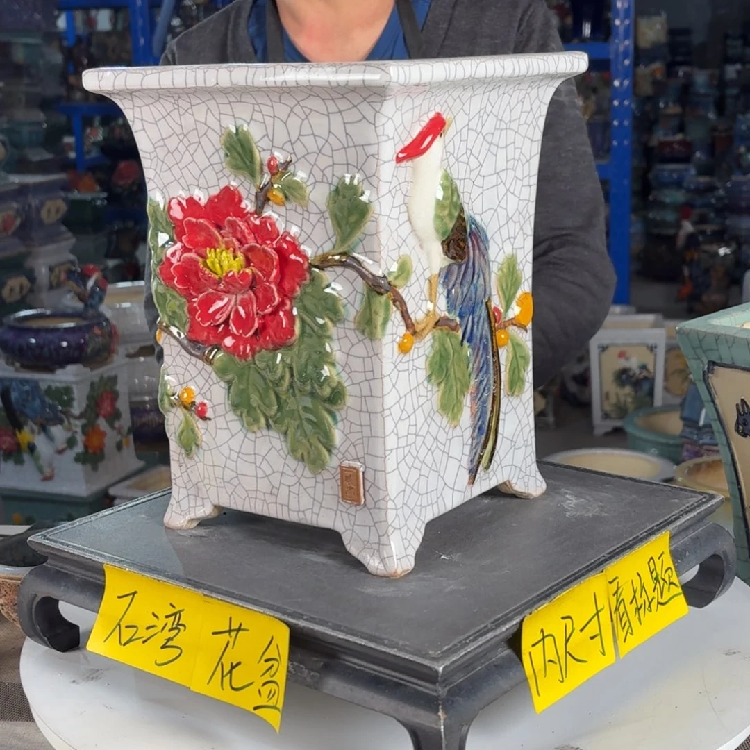 一风堂石湾花盆 内16*24