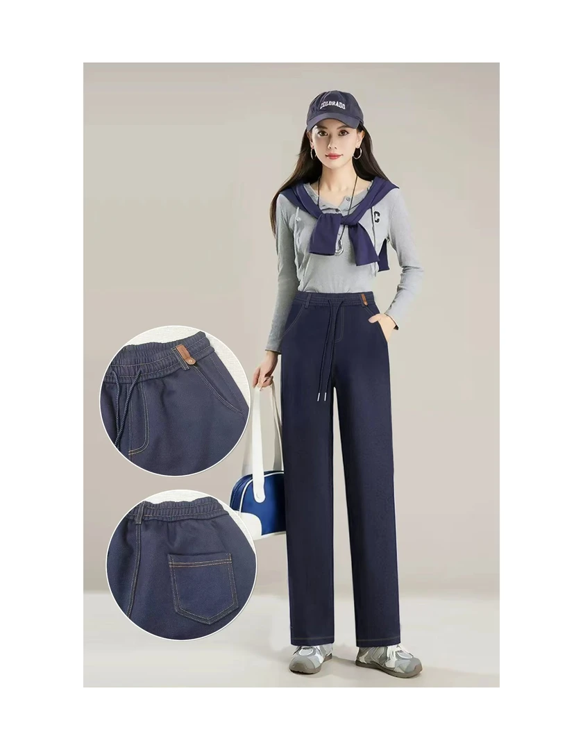 木禾家-（加绒老爹裤）冬季免洗加绒加厚老爹裤 8816