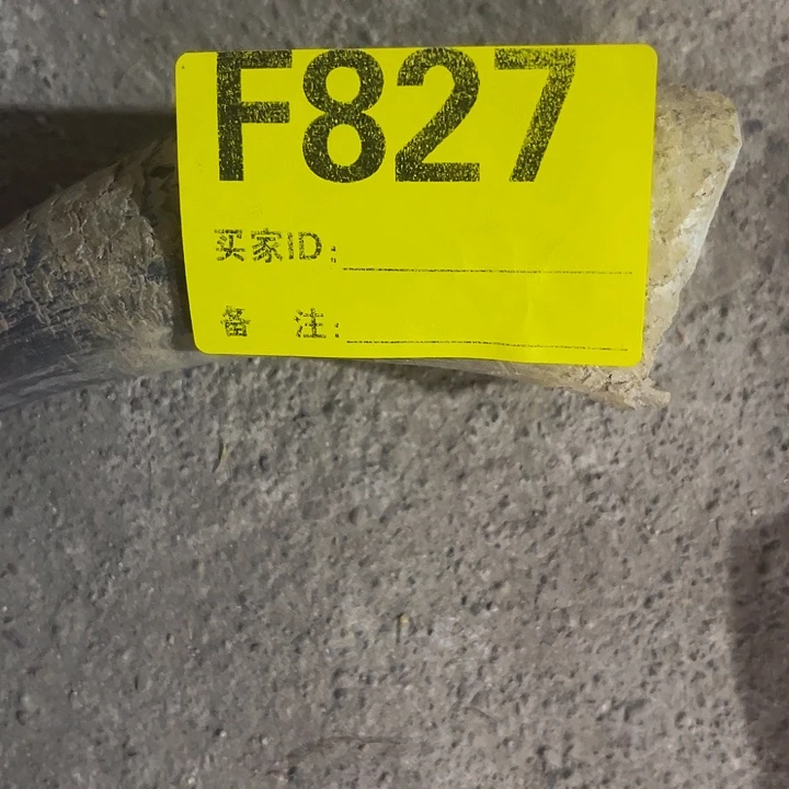 香榧木夏*民俗老物件陈列