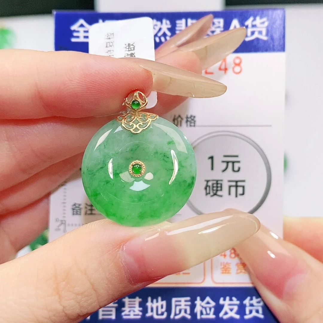 翡翠18K金镶嵌吊坠(不含链)