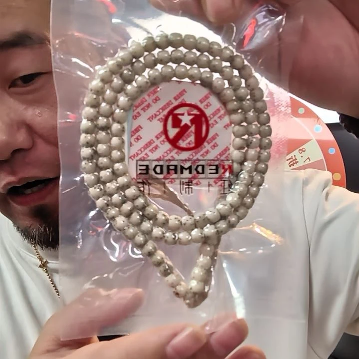 手串星月菩提手串