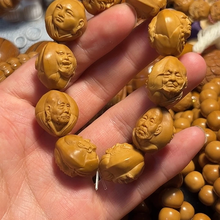 橄榄核手串/手链圆三丰瑕疵