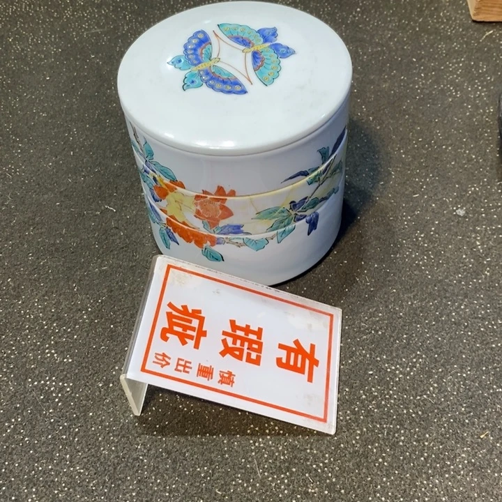 明***竹瓷片陶瓷艺术品制作工艺品
