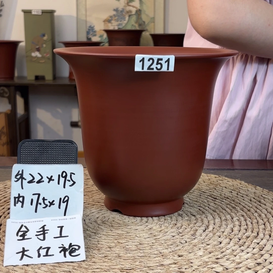 紫砂花盆  全手大红袍金钟1251