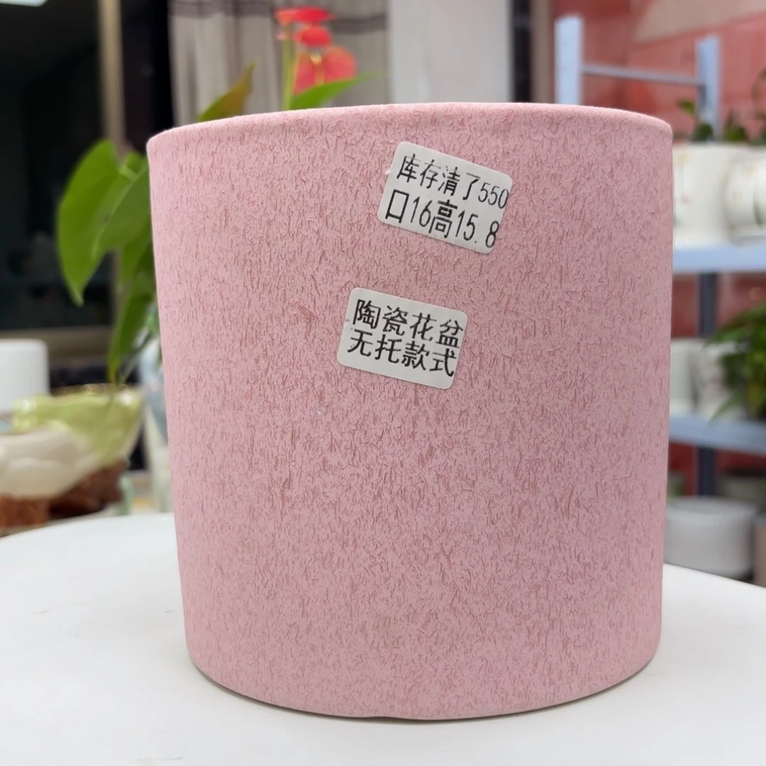 @夏西陶瓷花盆@@5550