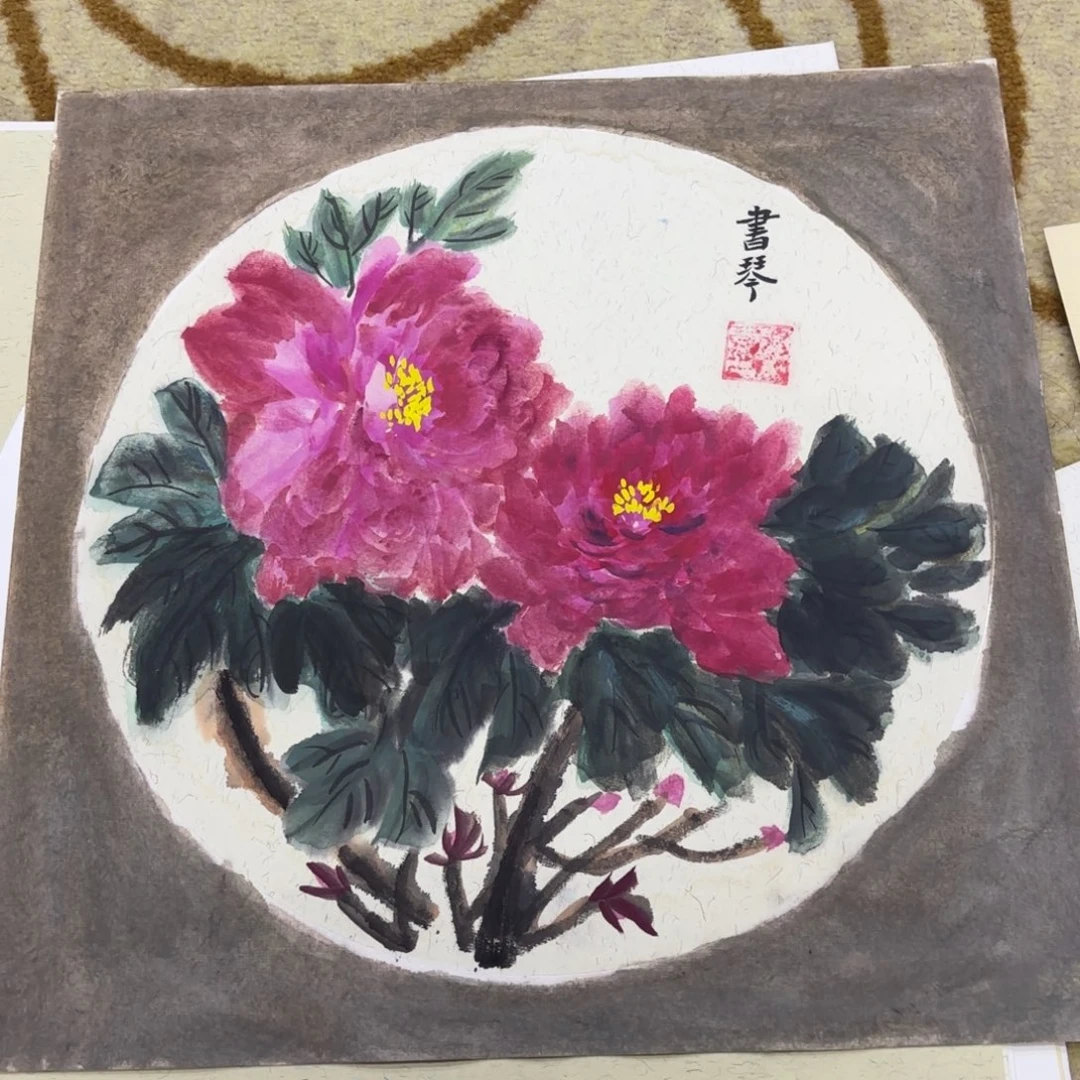 国画38-38卡纸作品艺