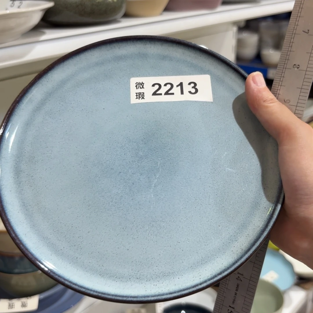 陶瓷2213微瑕陶瓷餐具6个