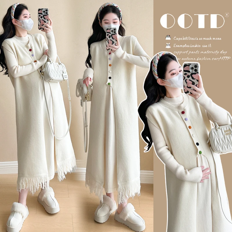 时髦孕妇装秋冬新款韩系慵懒风流苏背心裙搭配针织连衣裙洋气孕装